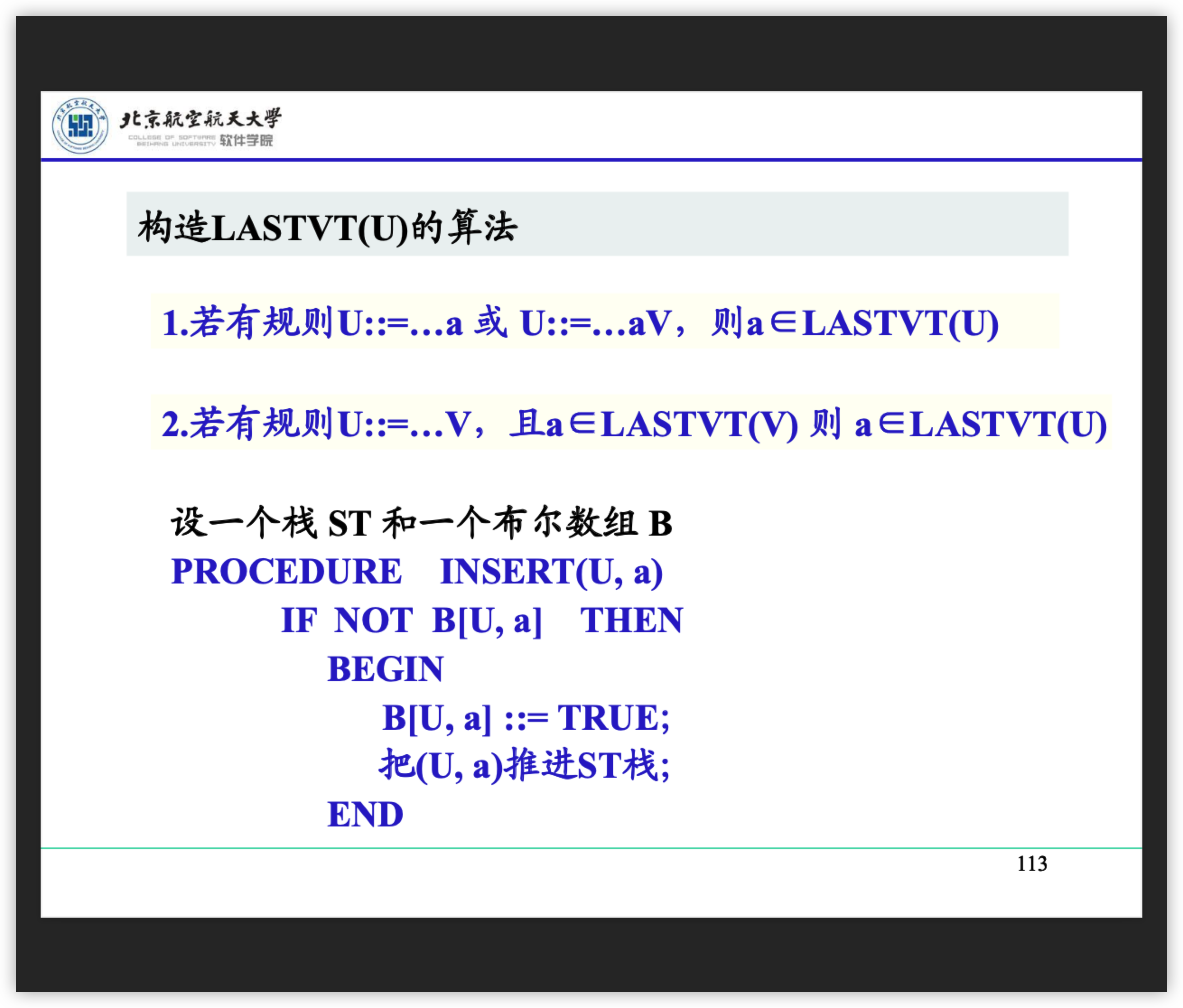 image-20211128193038793