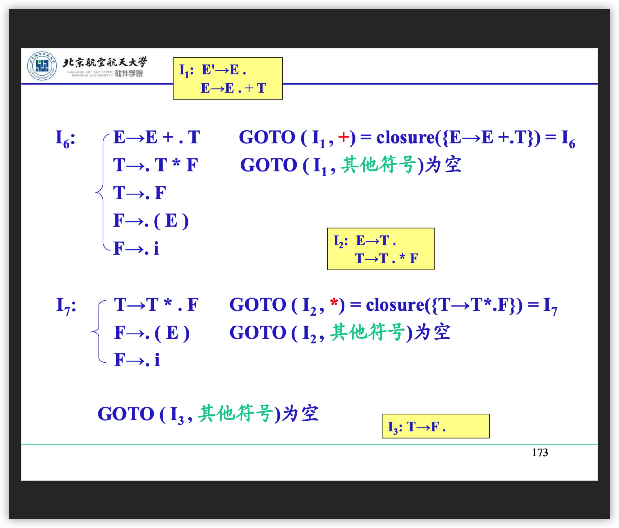 image-20211128204021553