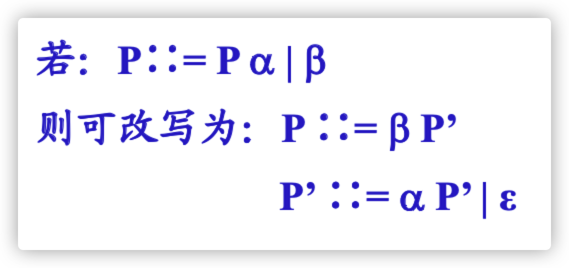 image-20211128154554625