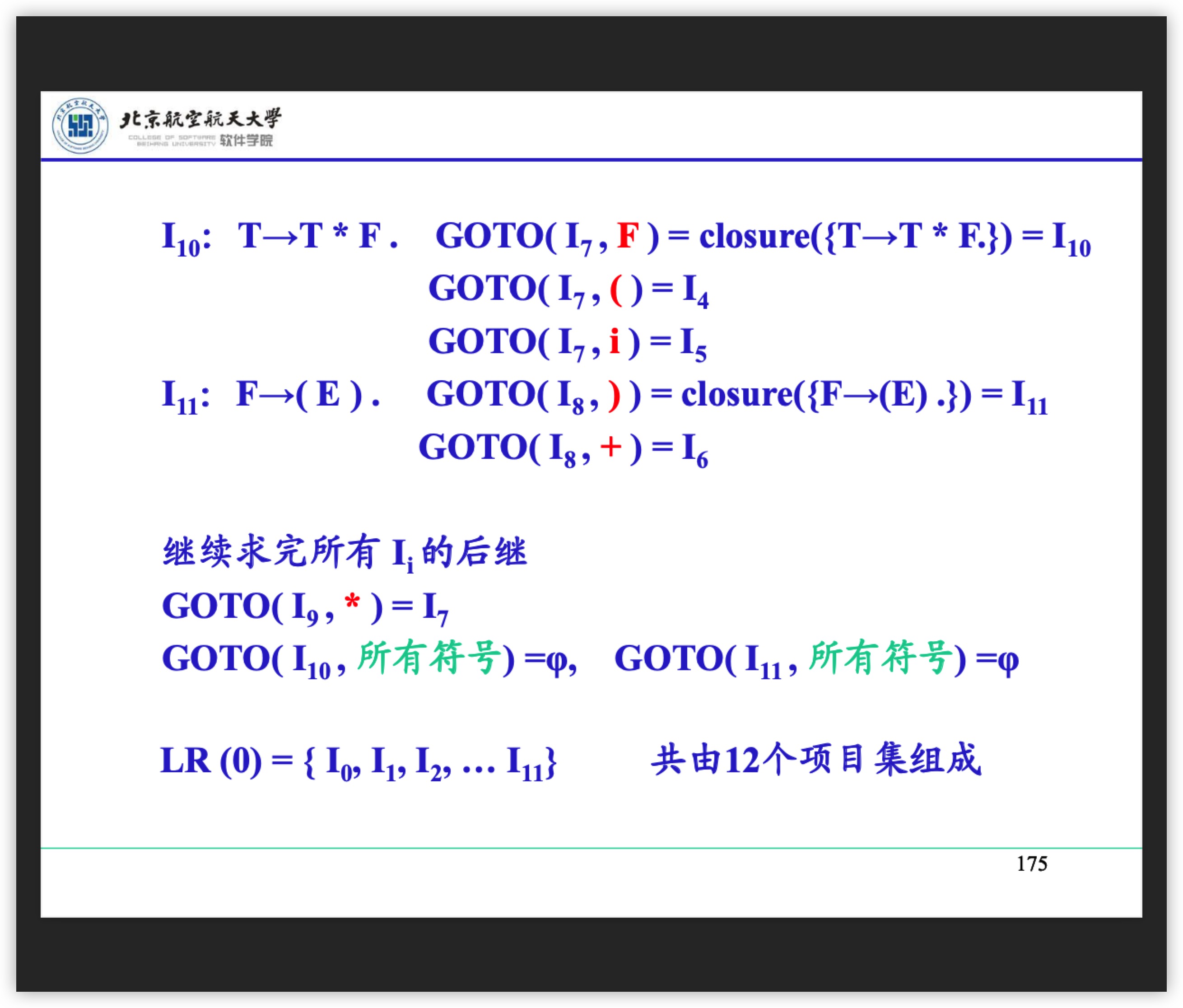 image-20211128204048437
